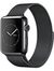 Apple Watch series 2 42mm