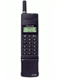 Ericsson GF 388 pret