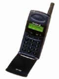 Ericsson GF 788 pret