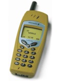 Ericsson A2628 pret