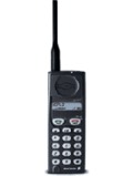 Ericsson GH 218 pret