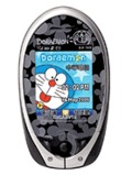 Gigabyte Doraemon pret