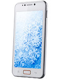 Gionee Gpad G1 pret