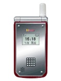 Haier Z7100 pret