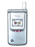 Haier Z7000 pret