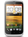 HTC Desire U pret