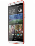 HTC Desire 820 pret