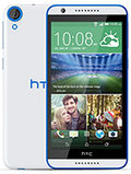 HTC Desire 820q dual sim pret