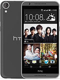 HTC Desire 820G+ dual sim pret