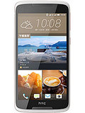 HTC Desire 828 dual sim pret