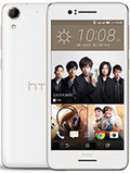 HTC Desire 728 dual sim pret