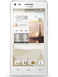 Huawei Ascend G6 4G pret