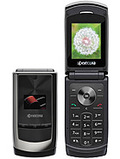 Kyocera E3500 pret