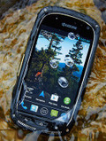 Kyocera Torque E6710 pret