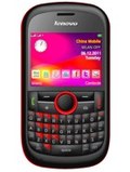 Lenovo Q350 pret