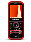 Micromax X2i pret