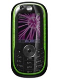 Motorola E1060 pret