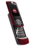 Motorola RIZR Z3 pret