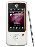 Motorola A810 pret