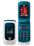 Motorola EM28 pret