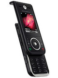 Motorola ZN200 pret