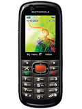 Motorola VE538 pret