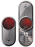 Motorola Aura pret