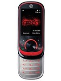 Motorola EM35 pret