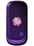 Motorola PEBL VU20 pret