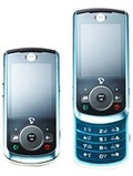 Motorola COCKTAIL VE70 pret