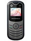 Motorola WX160 pret