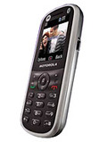 Motorola WX288 pret