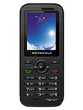 Motorola WX390 pret