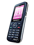 Motorola WX395 pret