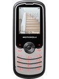 Motorola WX260 pret