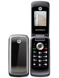 Motorola WX265 pret