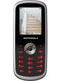 Motorola WX290 pret