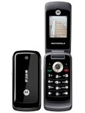 Motorola WX295 pret