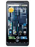 Motorola DROID X ME811 pret