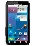 Motorola MOTO ME525 pret