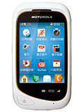 Motorola EX232 pret