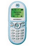 Motorola C200 pret