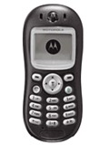 Motorola C250 pret