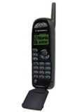 Motorola M3688 pret