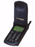 Motorola StarTAC 85 pret