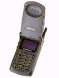 Motorola StarTAC 75 pret