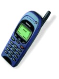 Nokia 6150 pret