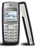 Nokia 1112 pret