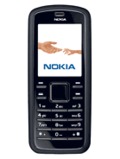 Nokia 6080 pret