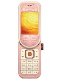 Nokia 7373 pret